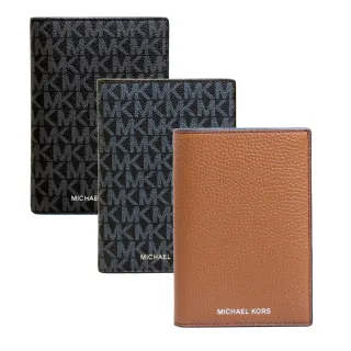 【Michael Kors】防刮PVC LOGO/素面荔枝紋對開護照夾/MK護照夾(多款任選)
