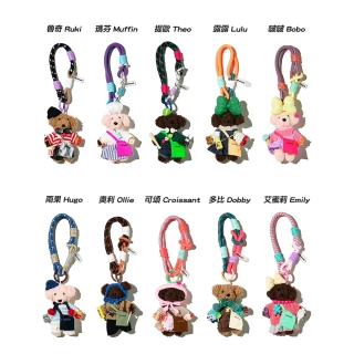 【Miyansol】Meongmi泰迪比熊吊飾掛繩組(鑰匙圈/包包吊飾/玩偶/娃娃)