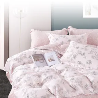 【Green 綠的寢飾】石墨烯天絲兩用被床包組(單人/雙人/加大/特大/束高35公分/多款任選)