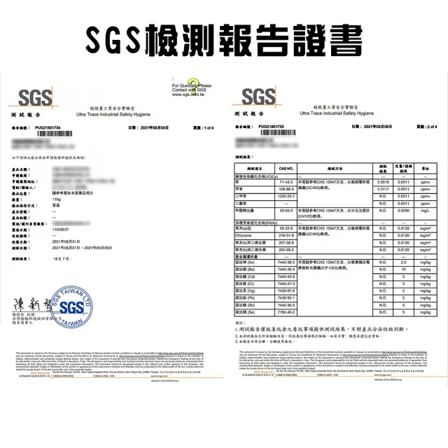 【金德恩】七寸禮佛水沉臥香(打坐香 禪修香 拜拜 香品 好香 供香 靜坐香 臥香 七寸香 臥香 沉香)