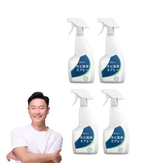 【寶媽咪】台灣製黴問題除黴慕斯4入(環保成分/除黴噴霧/浴室除黴/除霉/除黴劑/去黴劑/除黴凝膠/防霉)