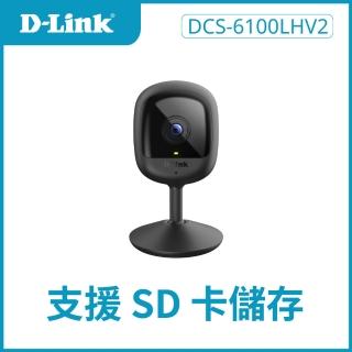 【D-Link】DCS-6100LHV2 1080P 200萬畫素無線網路攝影機/監視器/IP CAM/夜視/移動偵測/雙向語音