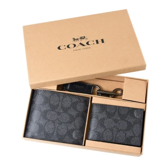 【COACH】男款 緹花LOGO防刮短夾/證件夾/鑰匙圈禮盒組-灰黑色
