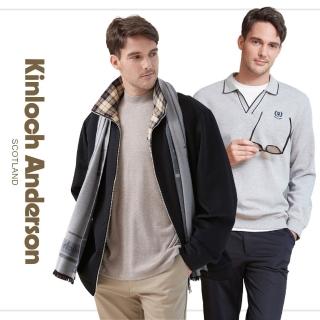 【金安德森】男裝 新年新衣 男長袖 經典格紋 禦寒 保暖 內磨毛 微高領款/拉鍊款/ V字領款 多款任選(S-4L)