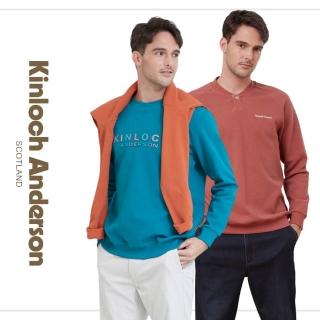 【金安德森】男裝 新年新衣 男長袖 經典品牌英文字 禦寒 保暖 圓領/釦子款 多款任選 冬季百搭單品(M-5L)