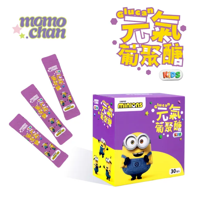 | BALIMAN情報局 【2026】乳鐵蛋白推薦ptt》10款高評價人氣品牌排行榜 | BALIMAN情報局