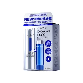 【MIRAE 未來美】專業院線 PDRN外泌體新生精華(15ml+15ml)