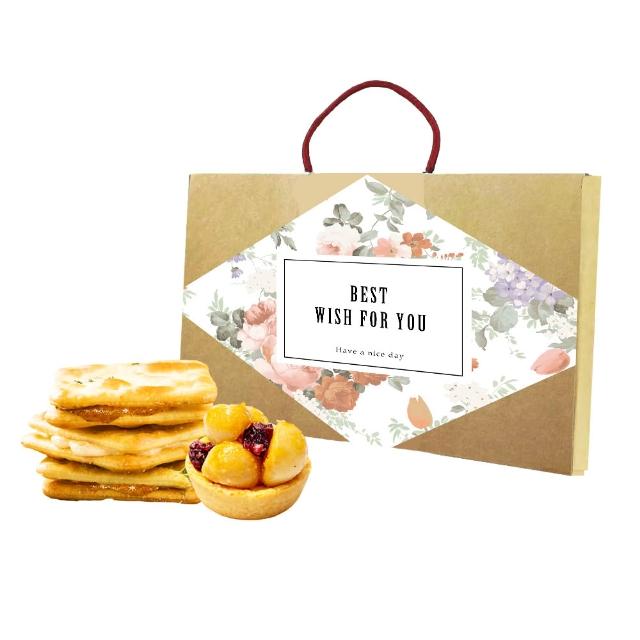 【順便幸福】午茶禮盒-牛軋餅+豆塔x1盒(餅乾 甜點 送禮)