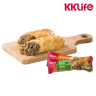 【KKLife】含運組-起司肉捲8條(150-180g/條.和風牛/起司雞/胡椒豬/海鮮捲/干燒蝦.開學/韓風辣醬.早餐)
