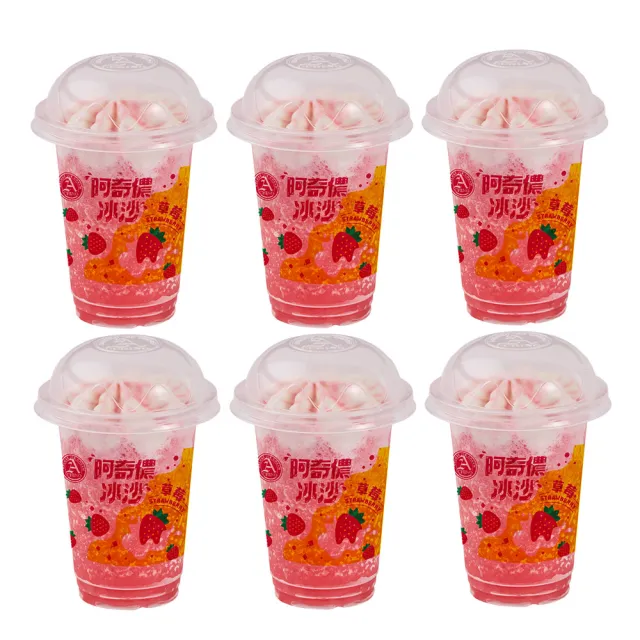 【阿奇儂】NEW經典冰沙任選12杯(3種口味任選)