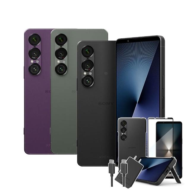【SONY 索尼】Xperia 1 VII 6.5吋(12G/512G/高通驍龍8 Elite/4800萬鏡頭畫素/AI手機)
