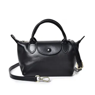 【MIYUNA 米友娜】真皮植鞣牛皮Nira精緻小巧水餃手機包斜背包(真皮包包 經典黑)