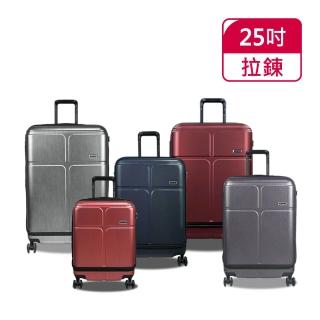 【eminent 萬國通路】25吋 TSA海關鎖 前開行李箱 可擴充 KJ10 上掀式 前開式 拉桿箱 旅行箱(附原廠託運套)