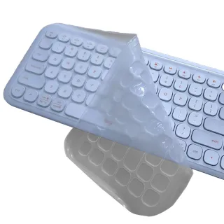 【Ezstick】Logitech 羅技 POP ICON KEYS 高級矽膠 鍵盤保護膜(鍵盤膜)