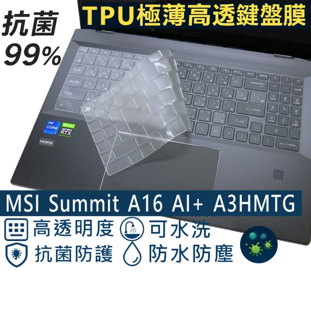 【2026】鍵盤膜推薦ptt》10款高評價人氣品牌排行榜 | 好吃美食的八里人