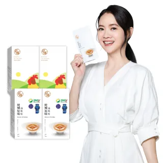 【純煉】綜合滴雞精60mlx10入x4盒 共40入(任選：原味/紅棗枸杞/九尾草/十全龜鹿/黃金蜆/官方直營)