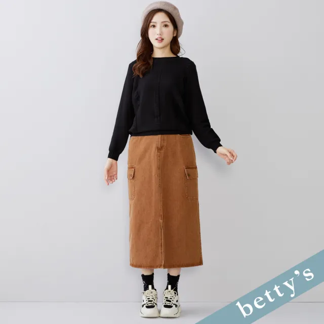 【betty’s 貝蒂思】出清品  麻花織紋橫條紋針織上衣(共二色)