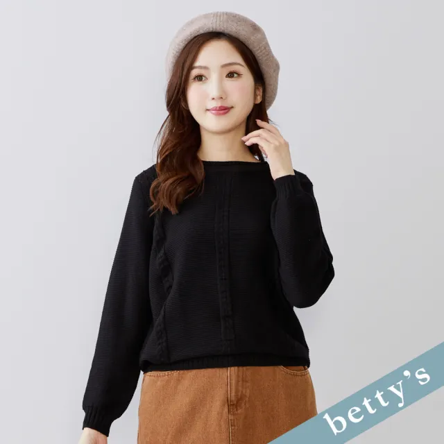 【betty’s 貝蒂思】出清品  麻花織紋橫條紋針織上衣(共二色)