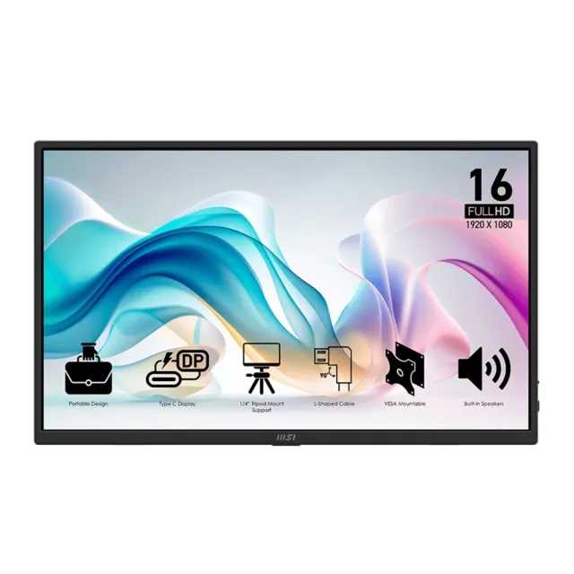 【MSI 微星】PRO MP165 E6 16型 IPS FHD 攜帶型螢幕(Type-C/內建喇叭)