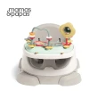 【Mamas & Papas】贈精美好禮三合一養成椅v2附玩樂盤(多色可選)