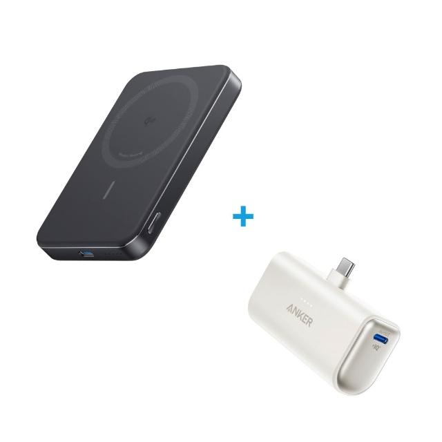 【ANKER】大+小超值組 官方授權直營 A1664 10000mAh行動電源+A1653 5000mAh行動電源(顏色任選)