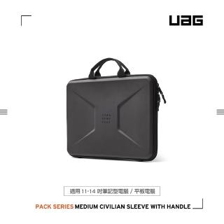 【UAG】13/14吋簡約耐衝擊手提電腦包-黑(電腦殼 筆電包)