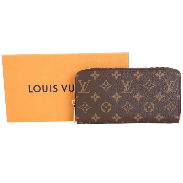 【Louis Vuitton 路易威登】M41894 Monogram 經典圖騰拉鍊長夾-芭蕾粉色內裡(錢包 皮夾)