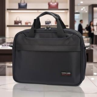 【YESON】時尚簡約風格輕巧公事包(MG-128-14)