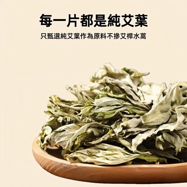 【Hwato 华佗牌】買一送一 地脈靈虎三年陳-黃金艾柱1.8*2.7cm*54顆(艾灸柱 艾柱 無煙艾柱 無煙艾灸)