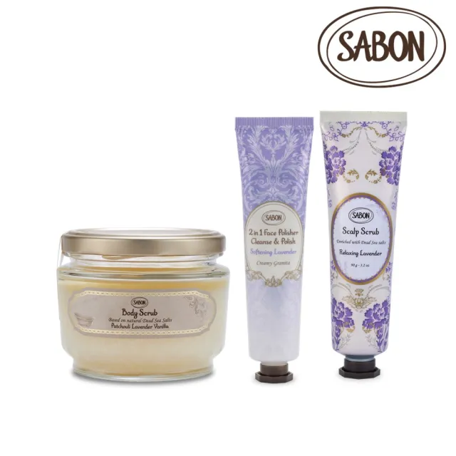 【SABON】官方直營 磨砂女王入門組(身體磨砂膏320g+頭皮磨砂膏90g+臉部磨砂膏60ml)