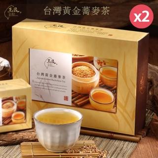 【玉民】台灣100%黃金蕎麥茶禮盒x2盒組(7gx40入/盒)(中秋禮盒)