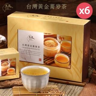 【玉民】台灣100%黃金蕎麥茶禮盒x6盒組(7gx40入/盒)(中秋禮盒)