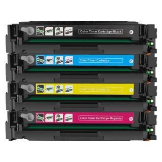 【UFOTEC】官方直營 四色組 Canon CRG-054 H BK/C/Y/M 全新副廠碳粉匣 MF642cdw / MF644cdw