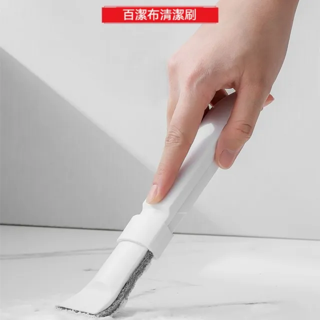 【晴安居】可拆卸刷頭雙功能縫隙清潔刷 可掛壁收納可瀝水菜瓜布溝槽刷-替換刷頭1組(不含清潔刷)