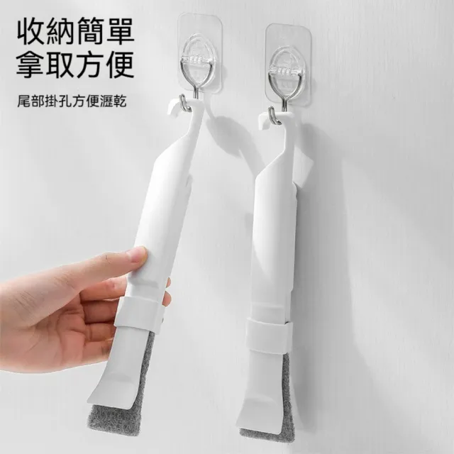 【晴安居】可拆卸刷頭雙功能縫隙清潔刷 可掛壁收納可瀝水菜瓜布溝槽刷-替換刷頭1組(不含清潔刷)