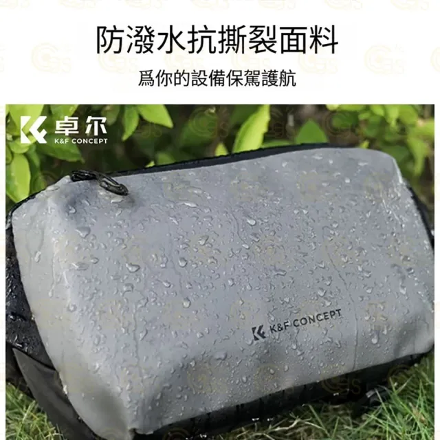 【K&F Concept】KF13.157 10L 相機斜肩包