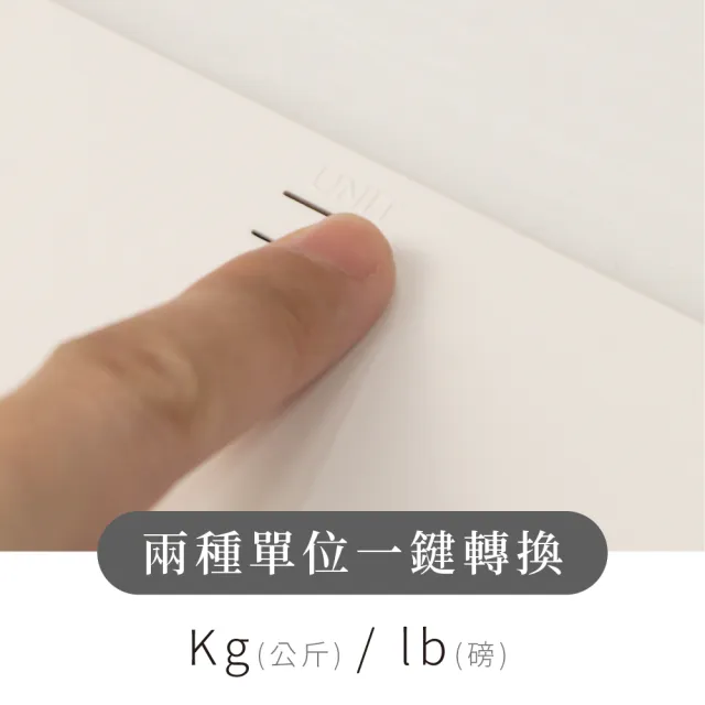 【KINYO】LED簡約極白體重計(DS-6570)