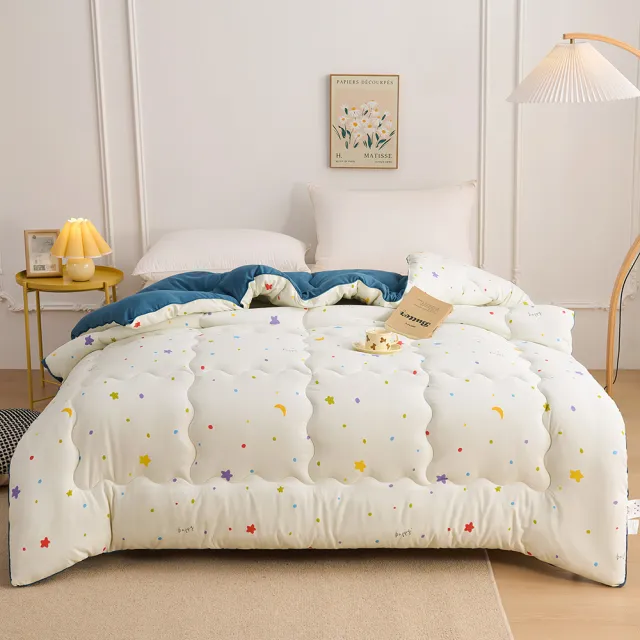 【日禾家居】買一送一 石墨烯保暖水洗被2.5KG 棉被 冬被(雙人180X210cm 多色選)