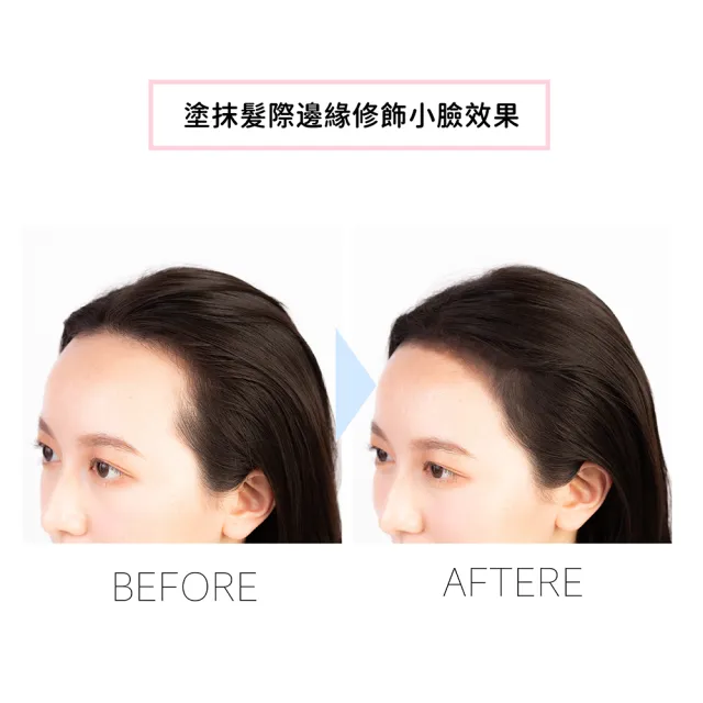 【Super Million Hair總代理】SMH絲密赫 髮粉底12g_黑/深棕/淺棕(靜電原理/防水/防汗)