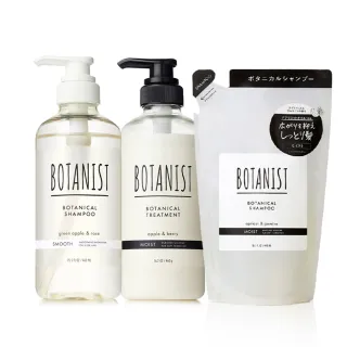 【BOTANIST】植物性洗潤髮精460mlx2+補充包x1(受損護理型/髮肌淨化型/彈潤蓬鬆型/清爽型/滋潤型)