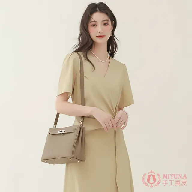 【MIYUNA 米友娜】雙11 真皮頭層牛皮簡約時尚凱莉手提斜背包(真皮包包 大象灰)