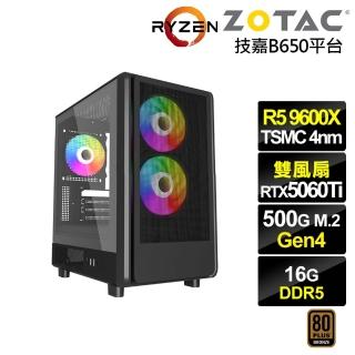 【NVIDIA】R5六核GeForce RTX 5060 Ti 8G{寶瓶座KD4B}電競電腦(R5 9600X/技嘉B650/16G D5/500G)