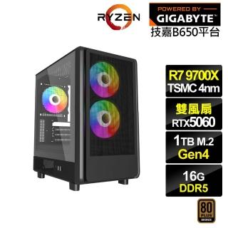 【技嘉平台】R7八核GeForce RTX 5060{寶瓶座KF3C}電競電腦(R7 9700X/B650/16G D5/1TB)