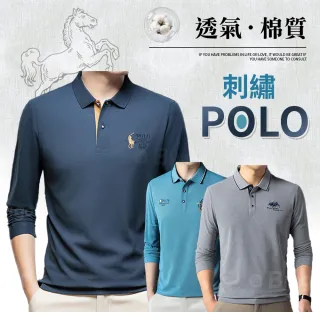 【Billgo】馬術/徽章刺繡長袖POLO衫-3款 多色 M-4XL 透氣棉質休閒長袖男上衣 新年衣服