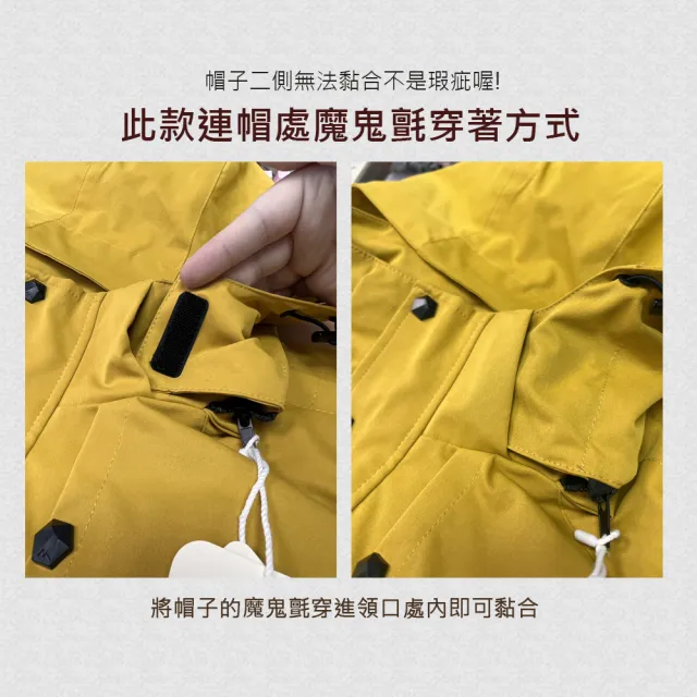 【Billgo】XL-8XL潮流防風防潑水衝鋒衣-2款 多色｜工裝外套系列 耐磨耐刮 防風外套(四季可穿、大口袋)