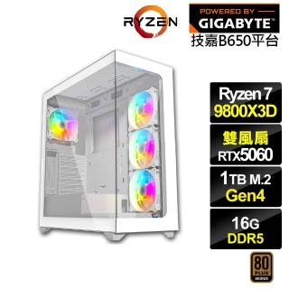 【技嘉平台】R7八核GeForce RTX 5060{擬雀鷹K1AC}電競電腦(R7 9800X3D/B650/16G D5/1TB)
