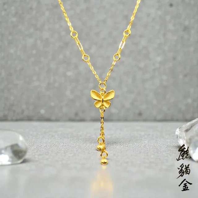 黃金項鍊蝶舞相隨0.84錢(黃金項鍊)