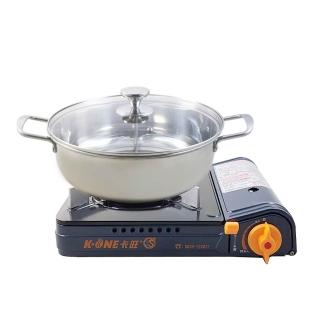 【卡旺】005D卡式爐316不鏽鋼鴛鴦火鍋組32cm(火鍋季/團圓/316/005D卡式爐)