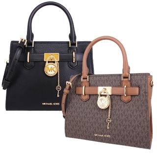 【Michael Kors】HAMILTON系列名媛風 鎖頭吊飾 全皮革 手提 / 斜背 兩用斜背包(多色任選 / 小款)