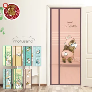 【巴芙洛】日本正版授權 貓福珊迪新型側開頂部加寬魔術貼防蚊門簾(mofusand/免釘魔術貼門簾/門簾)